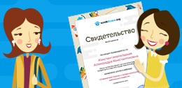 Разпределителни право на умножение