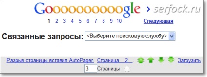 Розширення автоматизації та програмування