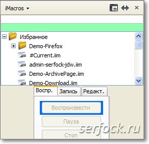 Extensii de automatizare și programare