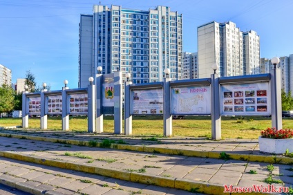 Județul Novokosino - plimbări la Moscova, plimbări