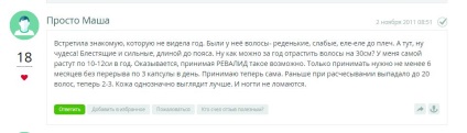 Ревалід для волосся - відгуки, інструкція із застосування, склад