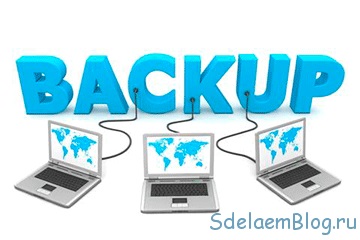 Faceți o copie de rezervă a site-ului și restaurați-o folosind backup, creați, configurați și promovați