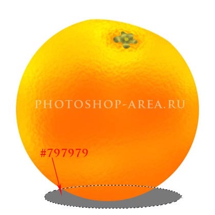 Desenați o portocalie în Photoshop, lecții photoshop