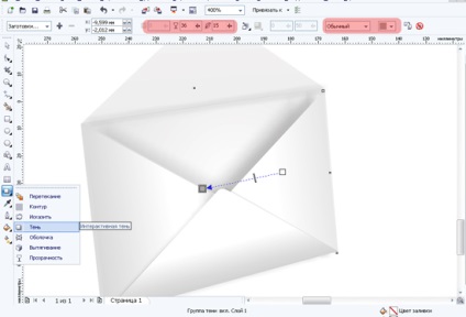 Desenați pictograma plicului în coreldraw x4 - Corel trageți lecții