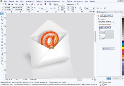 Малюємо іконку конверта в coreldraw x4 - уроки corel draw