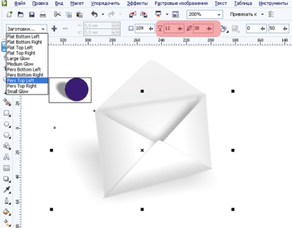 Малюємо іконку конверта в coreldraw x4 - уроки corel draw