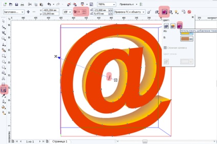 Desenați pictograma plicului în coreldraw x4 - Corel trageți lecții