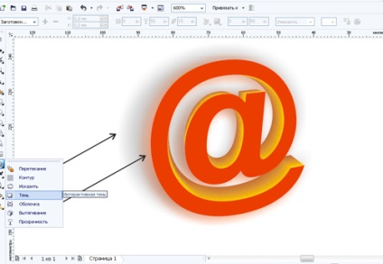 Desenați pictograma plicului în coreldraw x4 - Corel trageți lecții