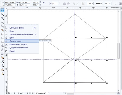 Döntetlen egy boríték ikon CorelDRAW X4 - Corel Draw tanulságok