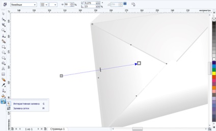 Desenați pictograma plicului în coreldraw x4 - Corel trageți lecții