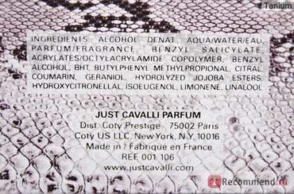 Roberto cavalli just cavalli - «витончений аромат! (Фото) », відгуки покупців