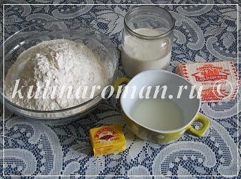 Bagel tejfölös és margarin - szuper receptet, finom receptek