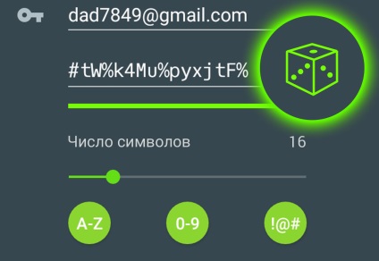 Ghid de utilizare pentru gestionarea parolelor pe Android