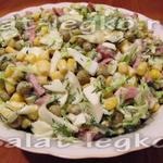 Salata cu pui si mazare verde