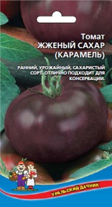 Найсмачніший помідор, улюблена грядка