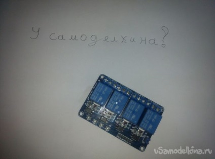 Саморобний робот на arduino, наступний за рукою