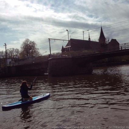 Sap surfing experiența mea de cântând în picioare pe o placă cu o paletă