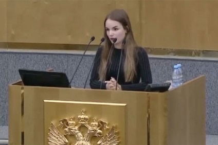 Sasha Spielberg az Állami Duma