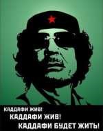 З чого починається батьківщина, сайту по дорозі до світла!