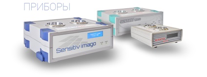 Sensibil Imago