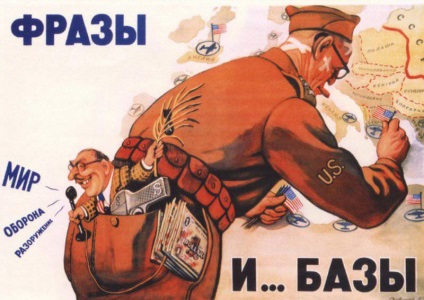 Rețeaua de baze străine ale SSSR WMF - revizuire militară