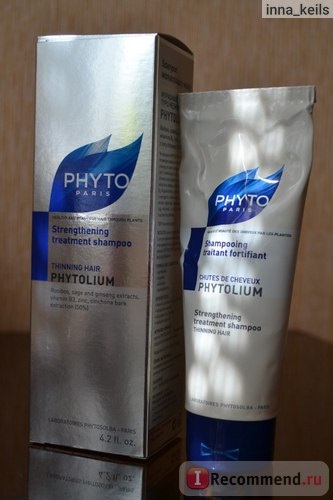 Шампунь від випадіння волосся phyto phytolium strengthening treatment shampoo for thinning hair -