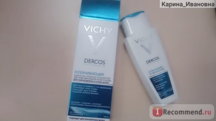 Șampon vichy dercos șampon fără sulf sulfat - 