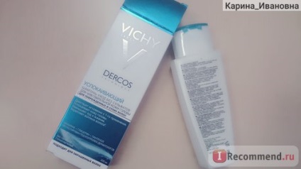 Șampon vichy dercos șampon fără sulf sulfat - 