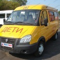 Autobuz școlar pentru transportul copiilor - pe gazelă, sable, groove, Ford, Fiat, Iveko, Peugeot,