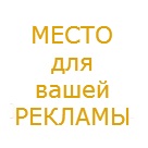 Сила подяки - дієва техніка по поліпшенню життя, Родосвіт