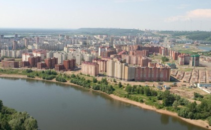 Sipailovo - site-ul districtului Ufa