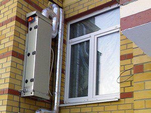 Система очищення повітря для квартири