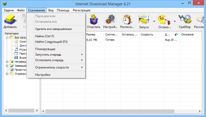 Завантажити internet download manager build 2 final retail repack безкоштовно