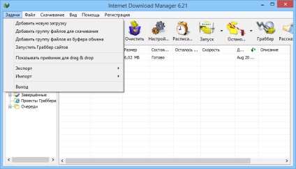 Завантажити internet download manager build 2 final retail repack безкоштовно