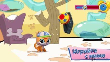 Завантажити littlest pet shop зламаний на андроїд