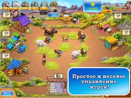 Изтегляне хакнат Farm Frenzy 3: American Pie безплатно на Android телефон и таблет