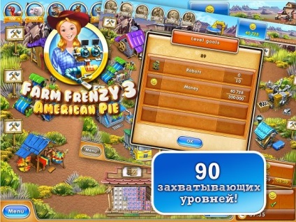 Завантажити зламана farm frenzy 3 американський пиріг безкоштовно на андроїд телефон і планшет