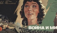 Скільки дітей потрібно було виховати, щоб отримати радянський орден «мати-героїня»