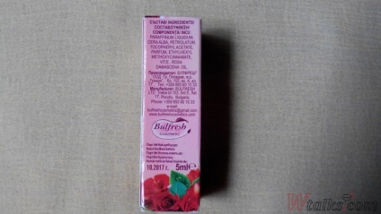 Ameliorarea Balsamului de Buze de - cosmetice bulfresh