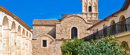 Cathedral of St. Lazarus, az internetes magazin ciprus tájékoztatja