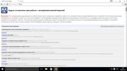 Sfaturi și trucuri pentru utilizarea Google Chrome