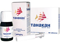 Tratamentul modern al diabetului zaharat