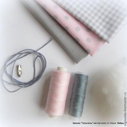 Creați o broșă textilă 