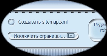 Створення і просування сайту та інтернет магазина з нуля на джомла joomla в москві