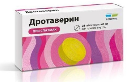 Спазмолітики при вагітності показання і протипоказання