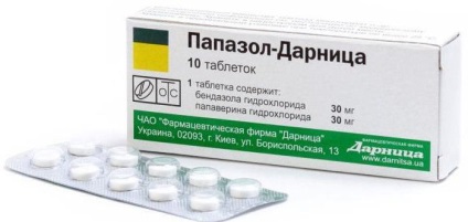 Спазмолітики при вагітності показання і протипоказання