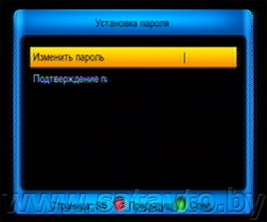 Супутникове телебачення в Білорусі і Росії настройки ресивера gi avatar2 (gi 8820) і підключення