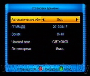 Супутникове телебачення в Білорусі і Росії настройки ресивера gi avatar2 (gi 8820) і підключення