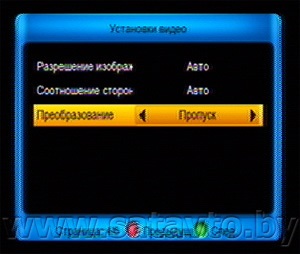 Супутникове телебачення в Білорусі і Росії настройки ресивера gi avatar2 (gi 8820) і підключення