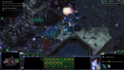 Starcraft 2 wol misiune de campanie 19 factor Mobius